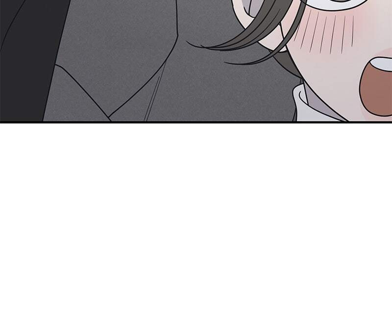 No Office Romance! Chapter 44 page 19 - 