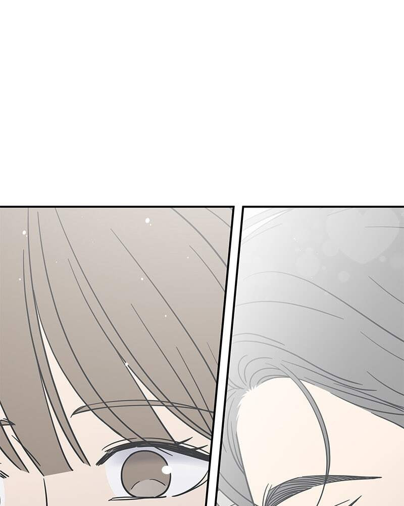 No Office Romance! Chapter 44 page 20 - 