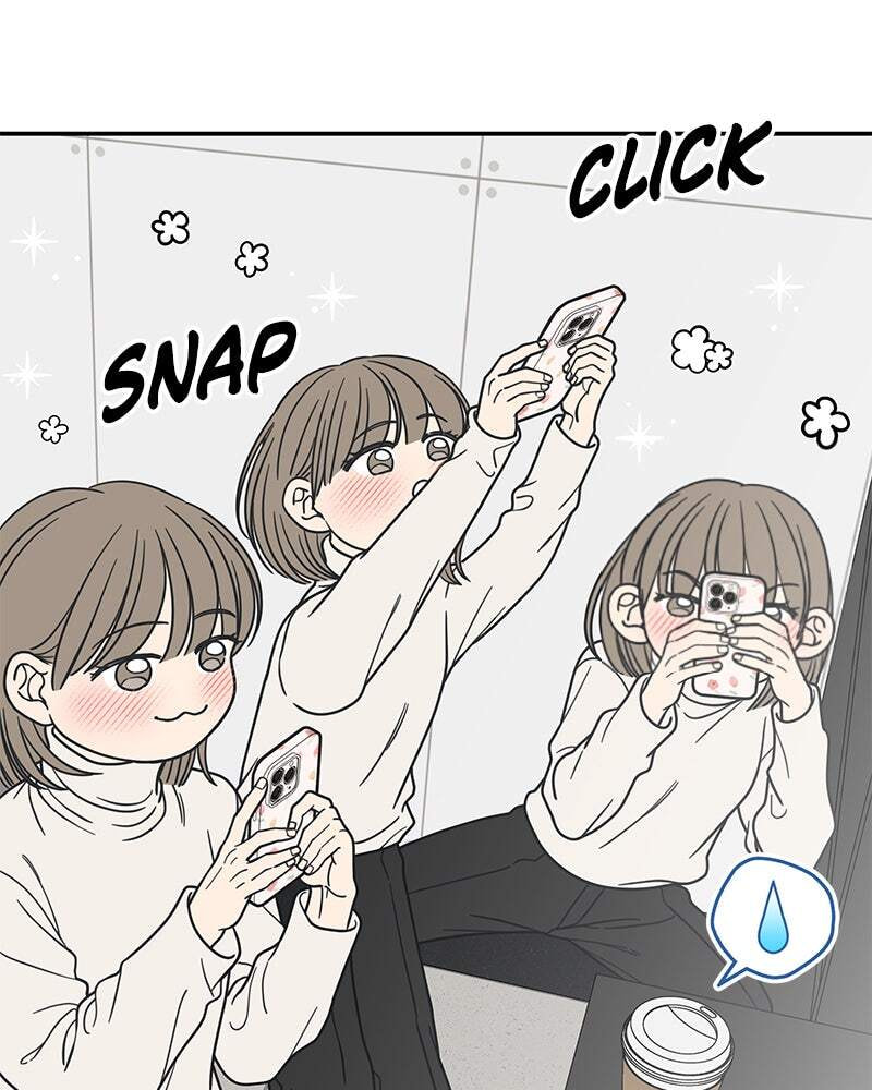 No Office Romance! Chapter 44 page 3 - 