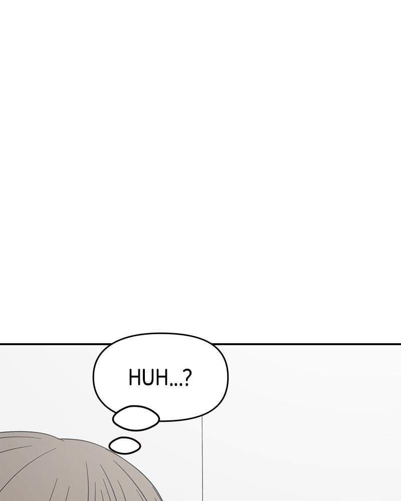 No Office Romance! Chapter 44 page 22 - 