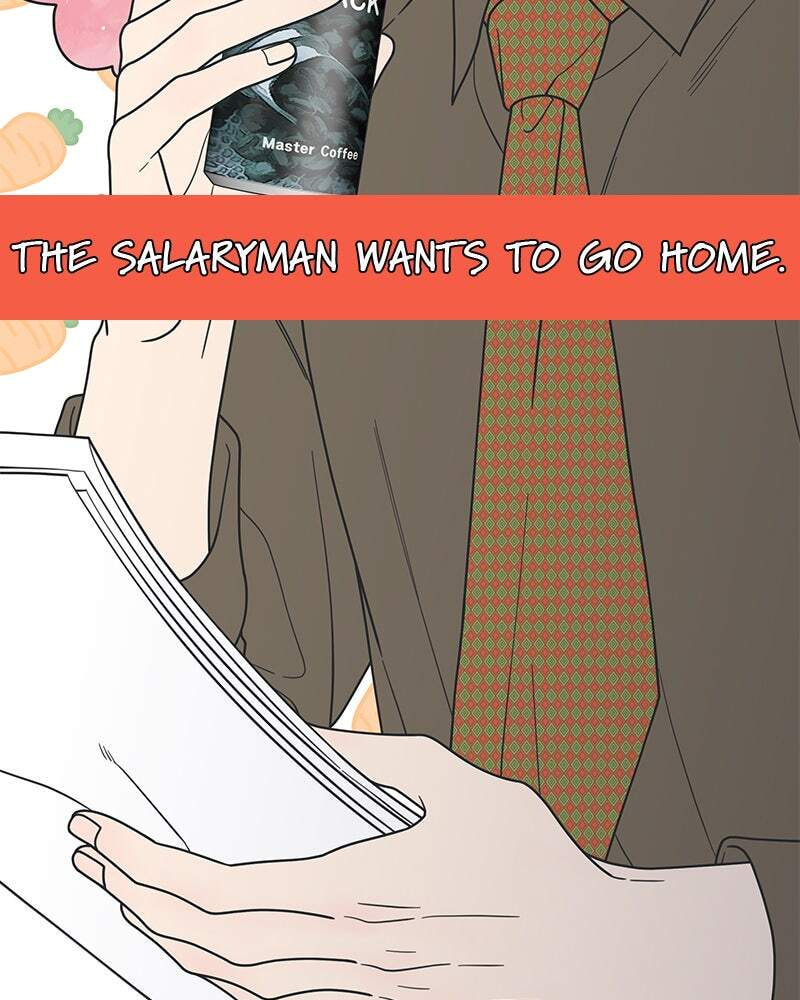 No Office Romance! Chapter 44 page 27 - 