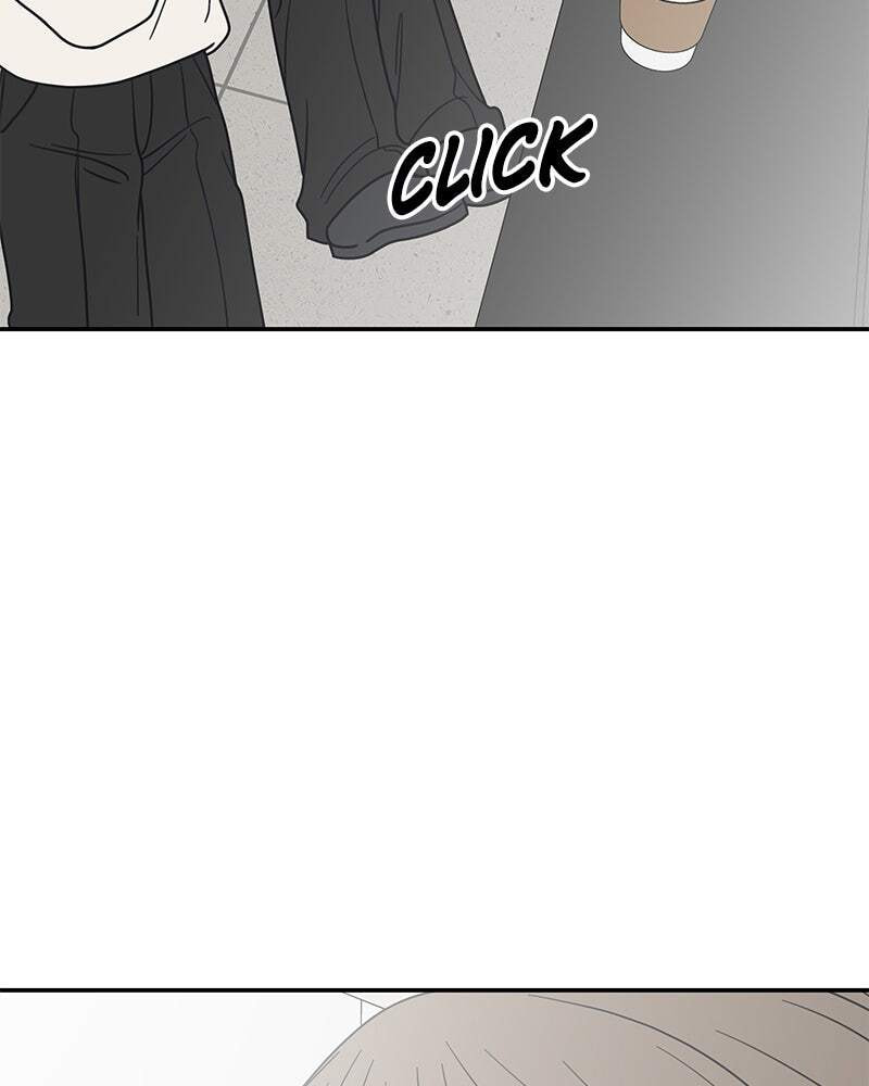 No Office Romance! Chapter 44 page 4 - 