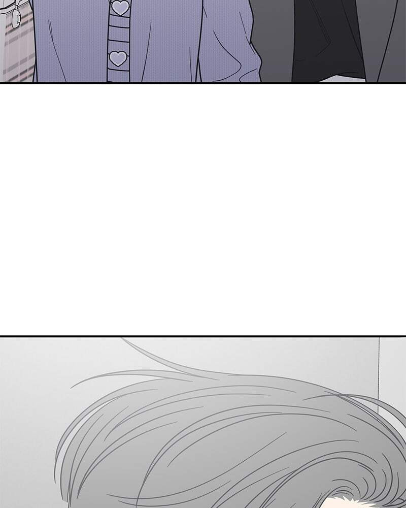 No Office Romance! Chapter 44 page 31 - 