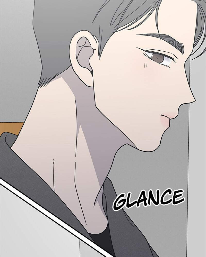No Office Romance! Chapter 44 page 32 - 