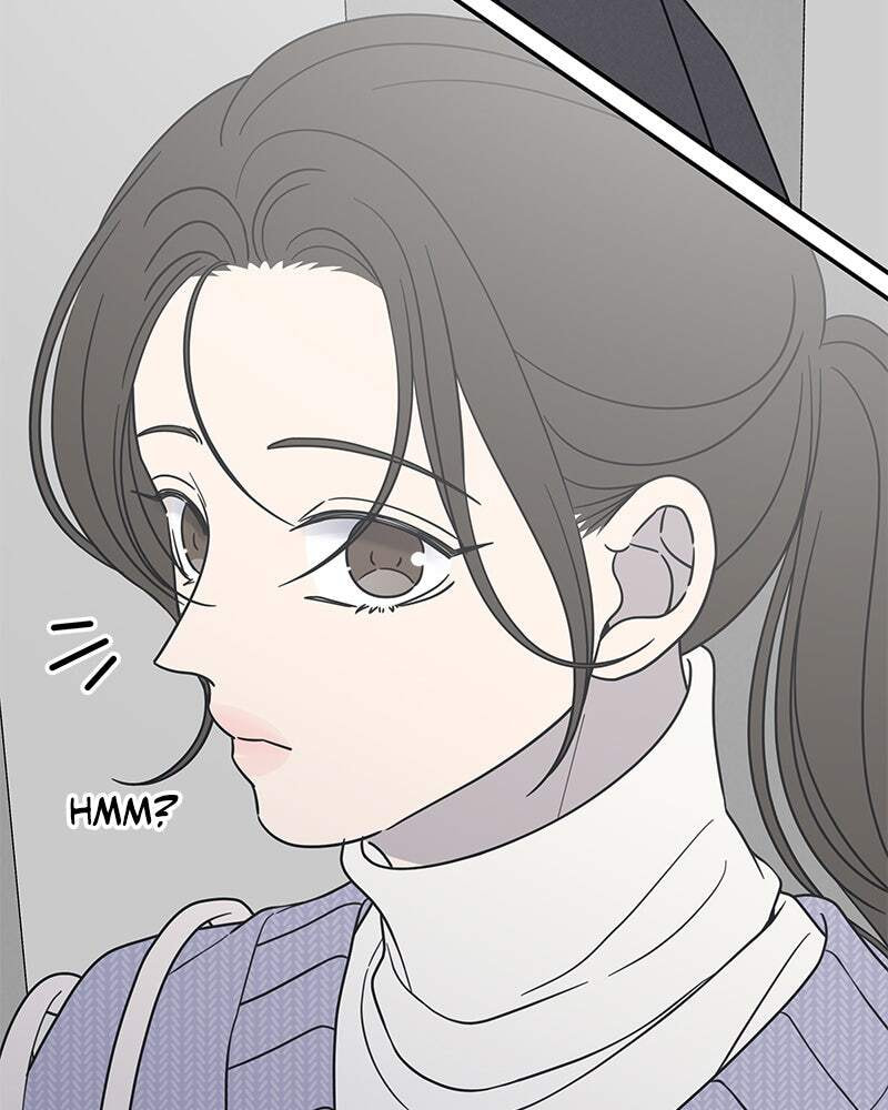 No Office Romance! Chapter 44 page 33 - 