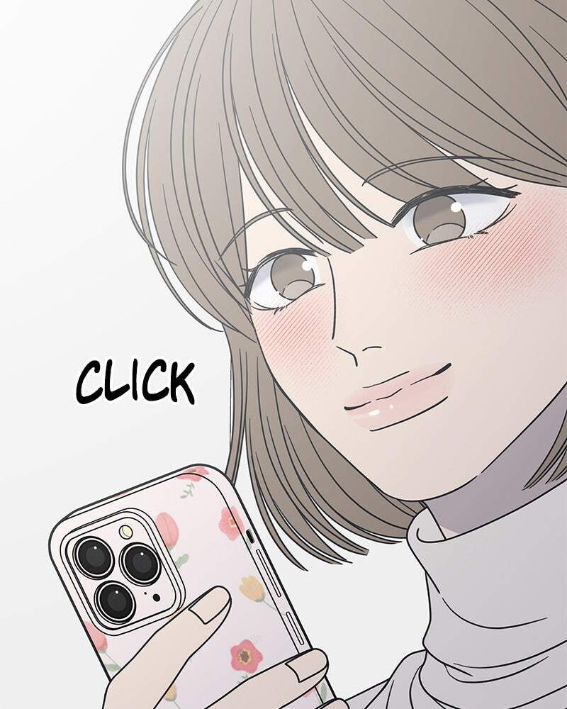 No Office Romance! Chapter 44 page 5 - 