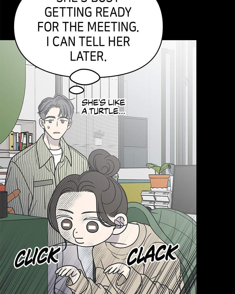 No Office Romance! Chapter 44 page 42 - 