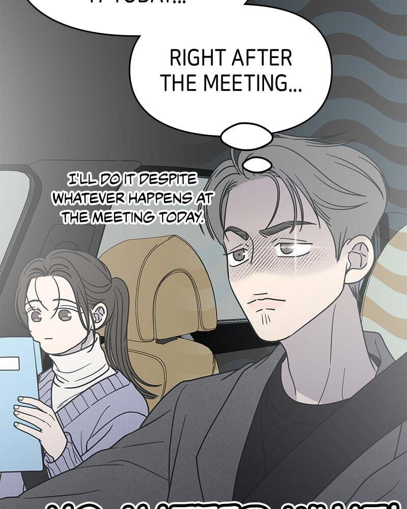 No Office Romance! Chapter 44 page 45 - 