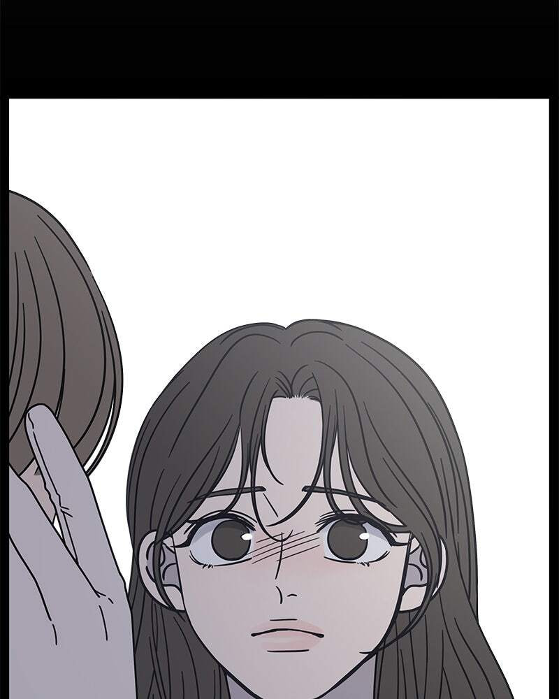 No Office Romance! Chapter 44 page 49 - 