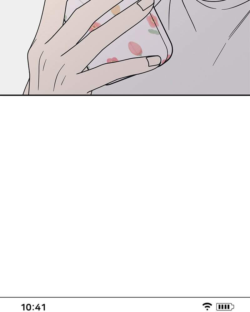 No Office Romance! Chapter 44 page 6 - 