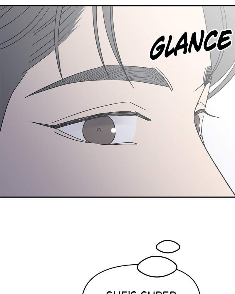 No Office Romance! Chapter 44 page 52 - 