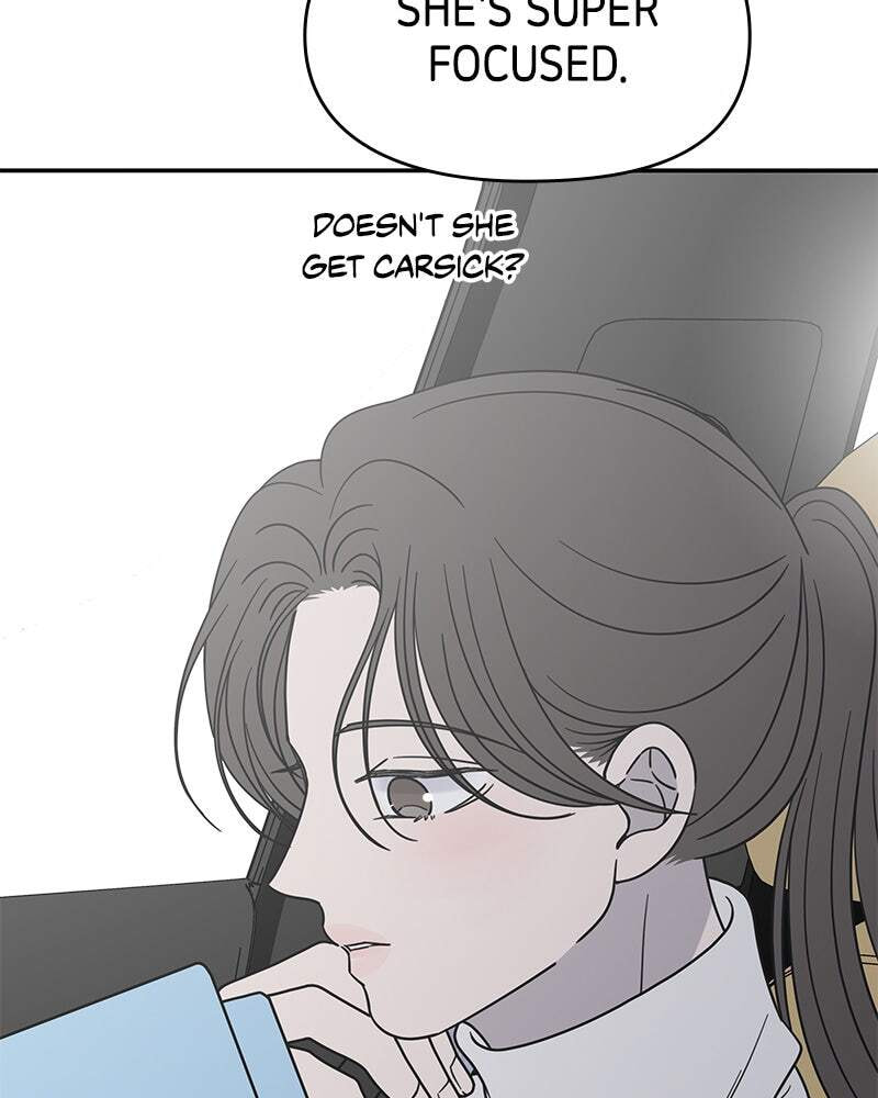 No Office Romance! Chapter 44 page 53 - 