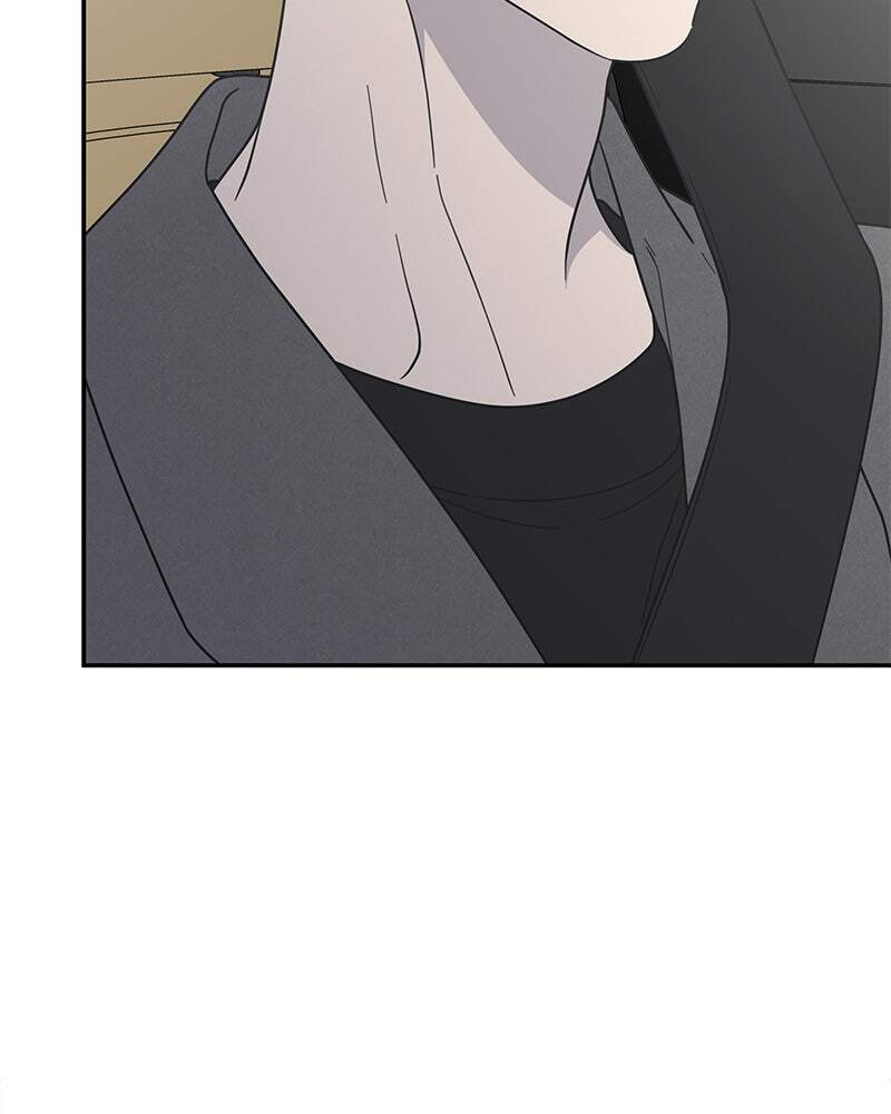 No Office Romance! Chapter 44 page 56 - 