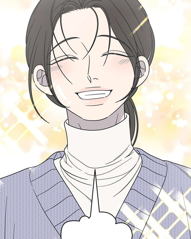 No Office Romance! Chapter 44 page 61 - 