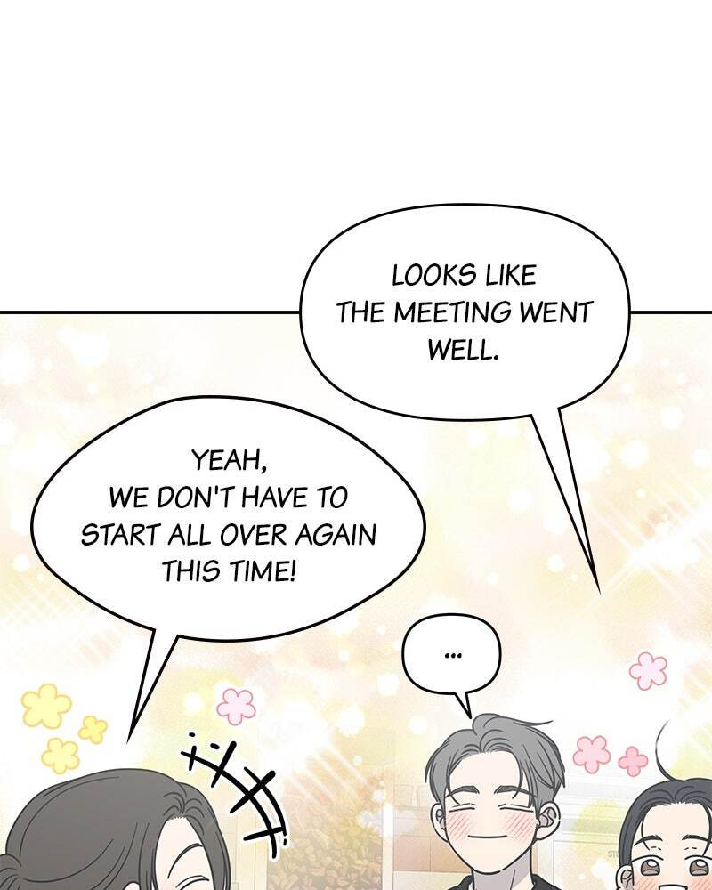 No Office Romance! Chapter 44 page 63 - 