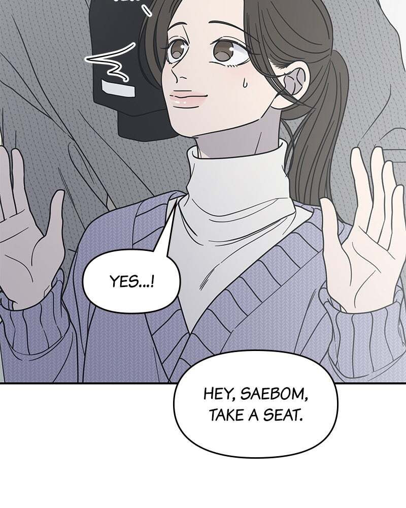 No Office Romance! Chapter 44 page 70 - 