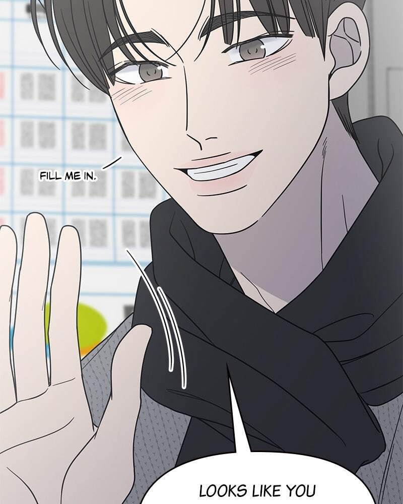 No Office Romance! Chapter 44 page 72 - 