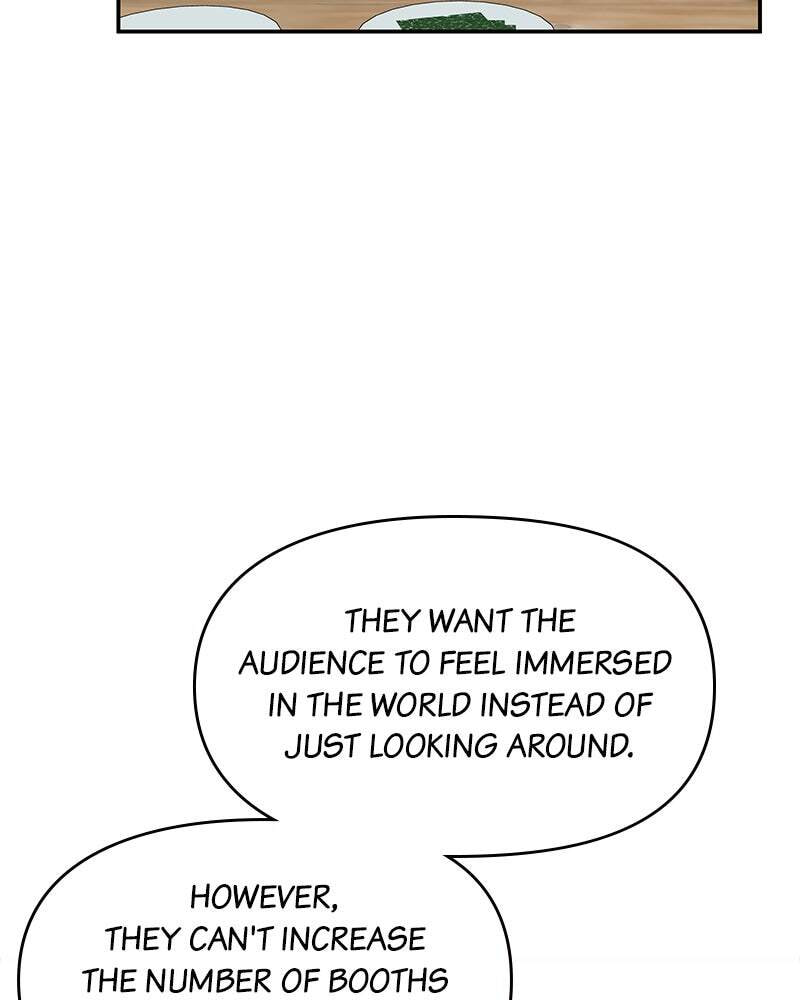 No Office Romance! Chapter 44 page 87 - 