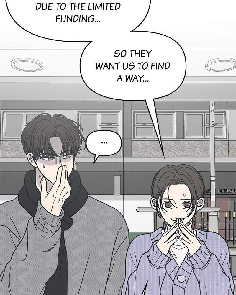 No Office Romance! Chapter 44 page 88 - 