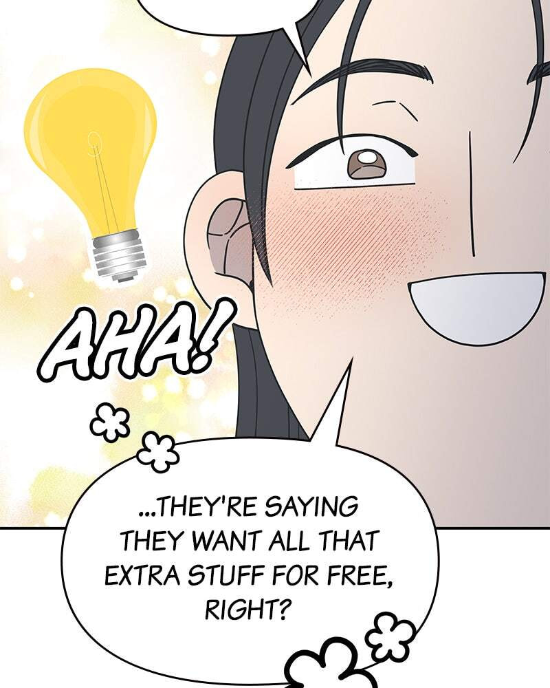 No Office Romance! Chapter 44 page 90 - 