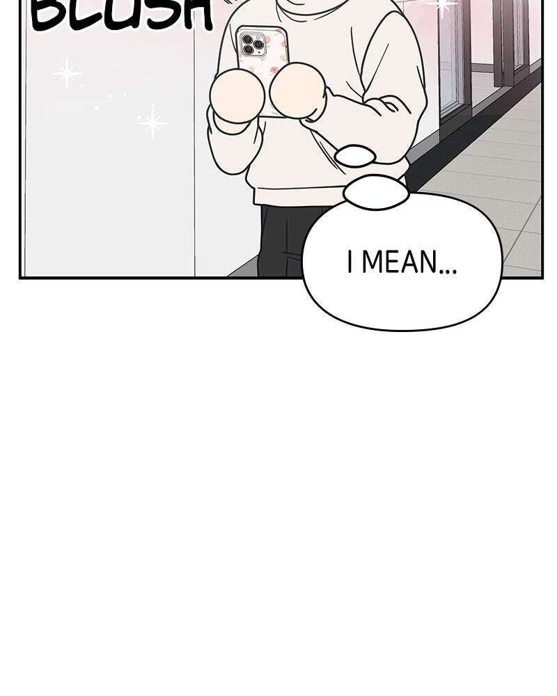 No Office Romance! Chapter 44 page 10 - 