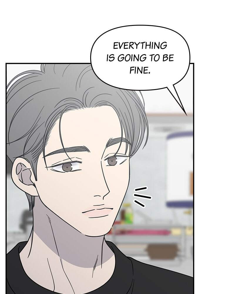 No Office Romance! Chapter 44 page 93 - 