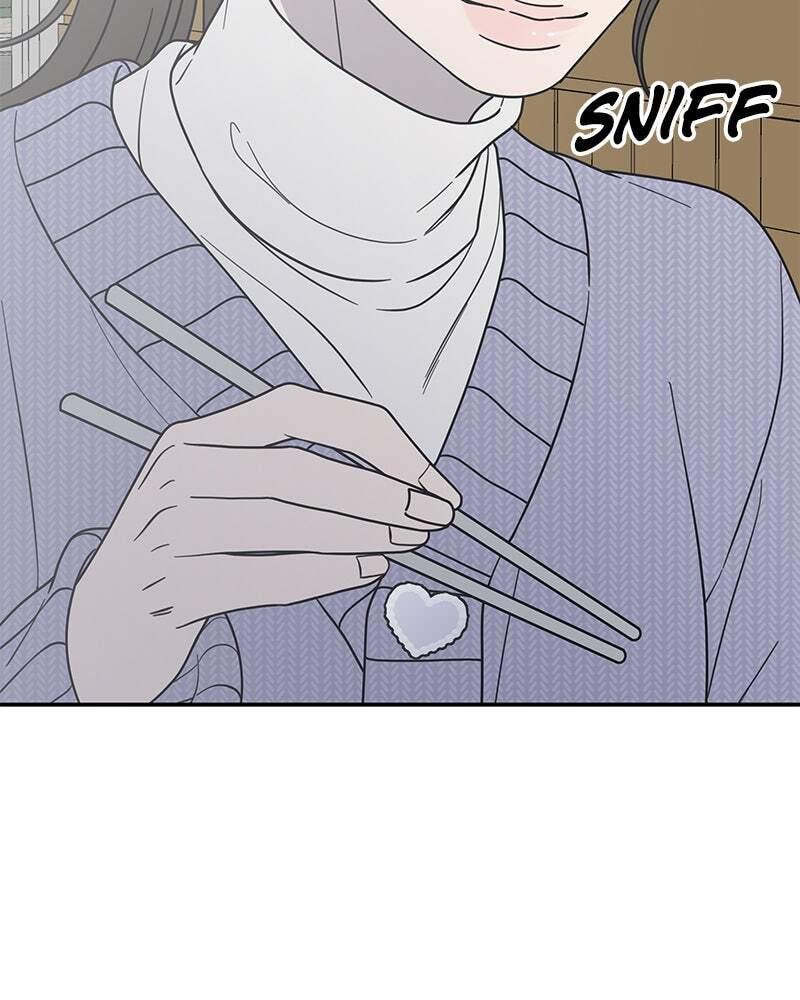 No Office Romance! Chapter 44 page 99 - 