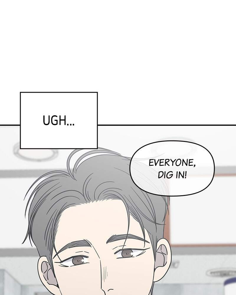 No Office Romance! Chapter 44 page 100 - 
