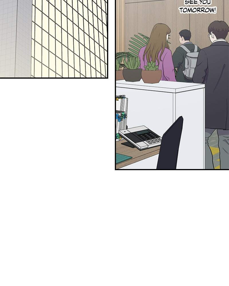 No Office Romance! Chapter 45 page 2 - 