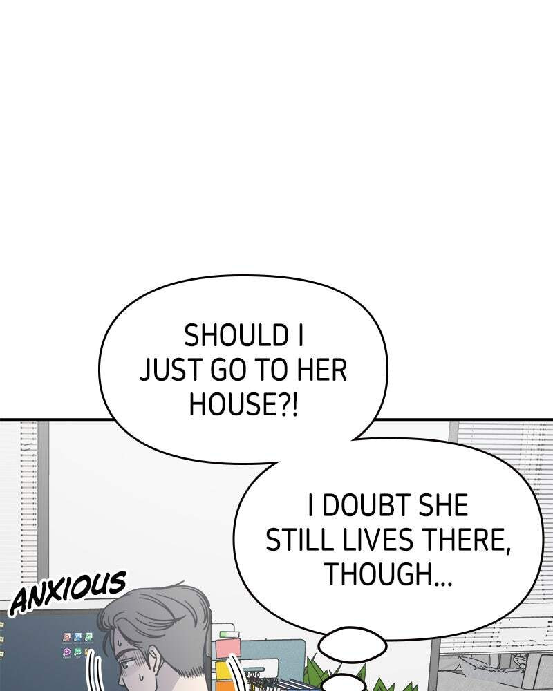 No Office Romance! Chapter 45 page 11 - 
