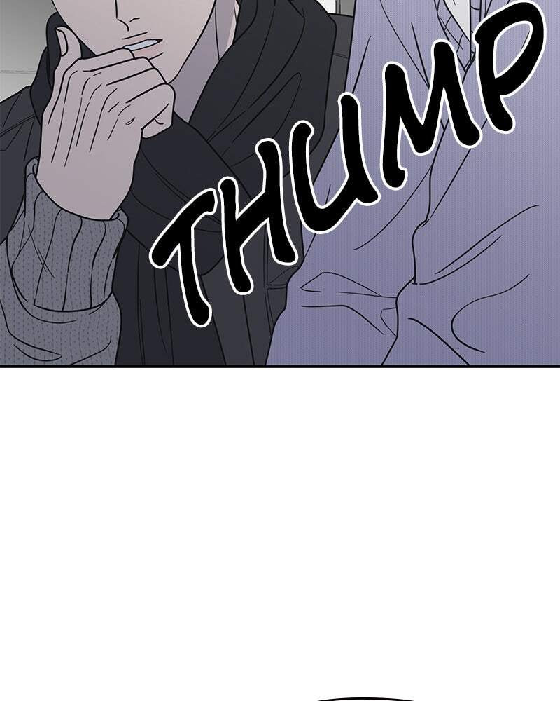 No Office Romance! Chapter 45 page 101 - 