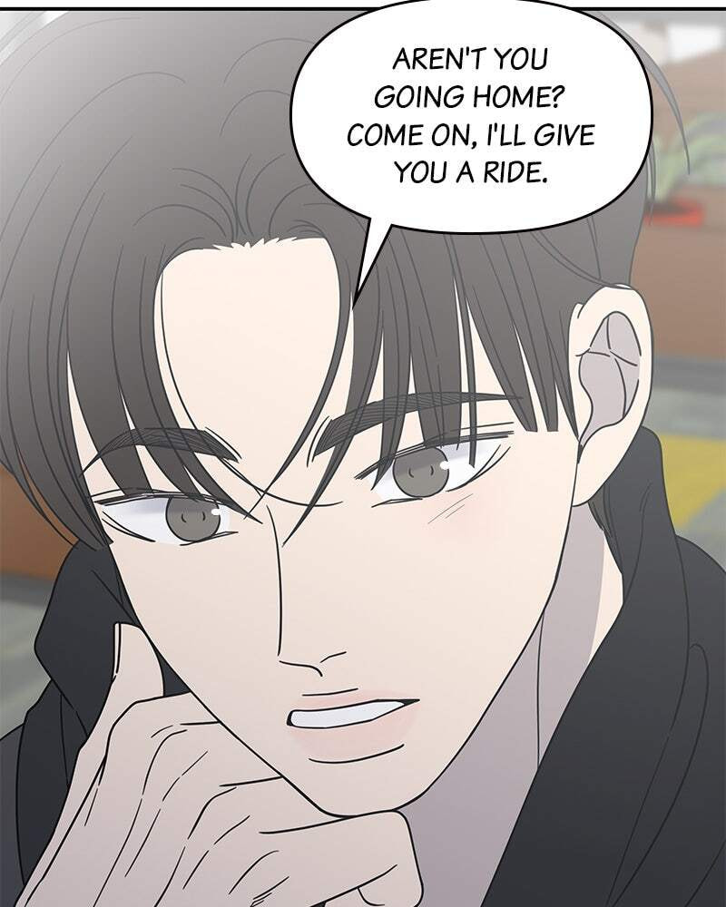 No Office Romance! Chapter 45 page 102 - 