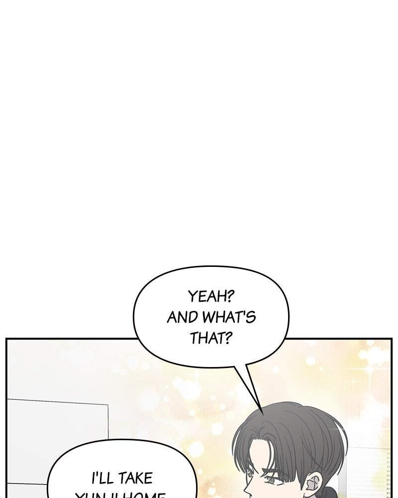No Office Romance! Chapter 45 page 105 - 
