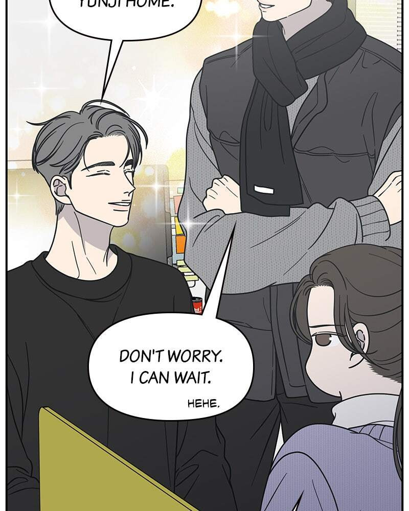 No Office Romance! Chapter 45 page 106 - 