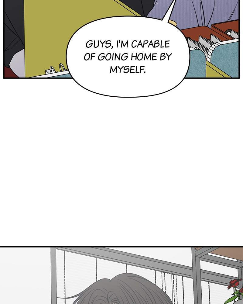 No Office Romance! Chapter 45 page 107 - 