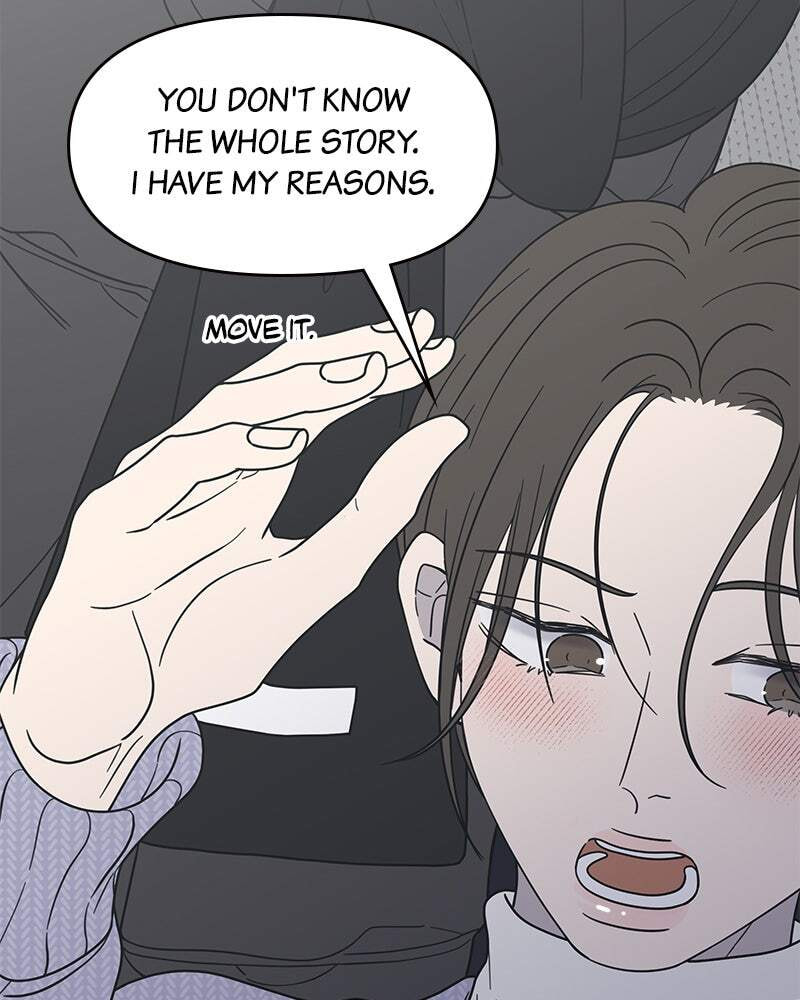No Office Romance! Chapter 45 page 114 - 