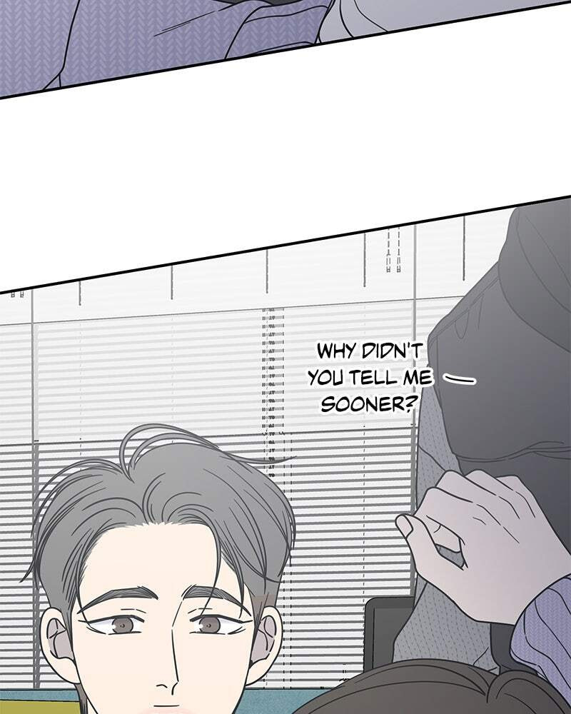 No Office Romance! Chapter 45 page 115 - 