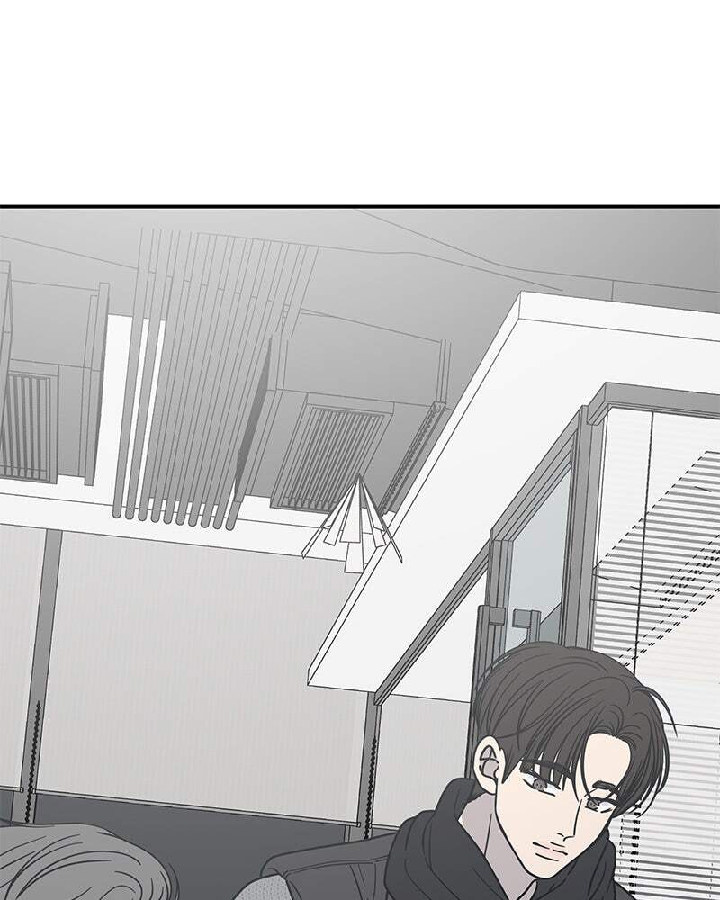 No Office Romance! Chapter 45 page 117 - 
