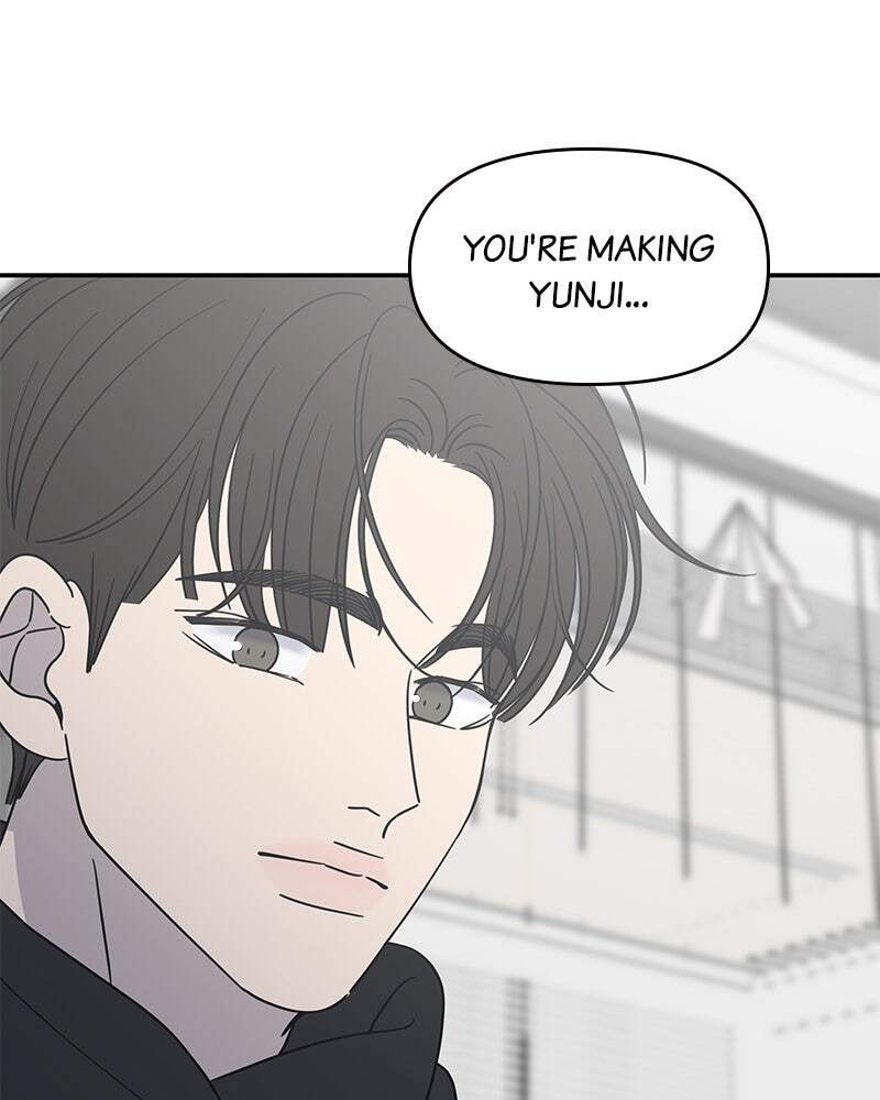 No Office Romance! Chapter 45 page 119 - 