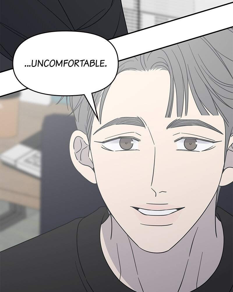No Office Romance! Chapter 45 page 120 - 