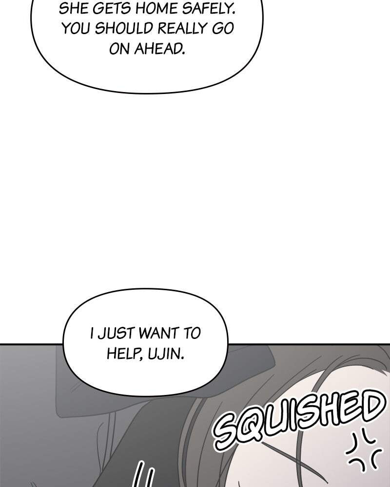 No Office Romance! Chapter 45 page 123 - 
