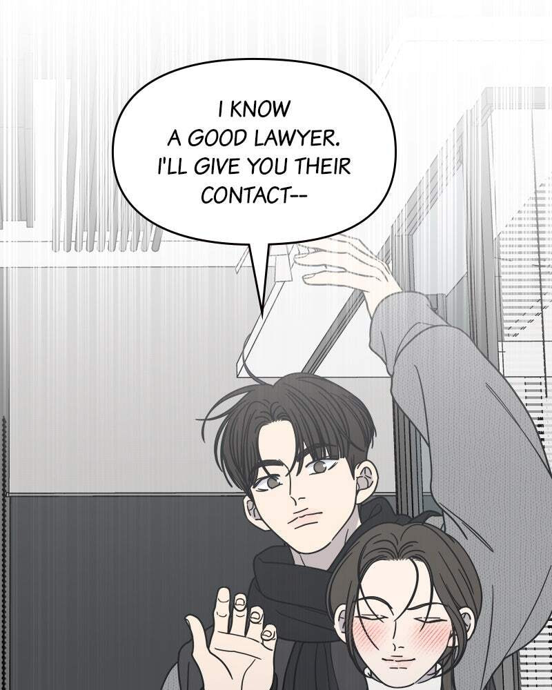 No Office Romance! Chapter 45 page 125 - 
