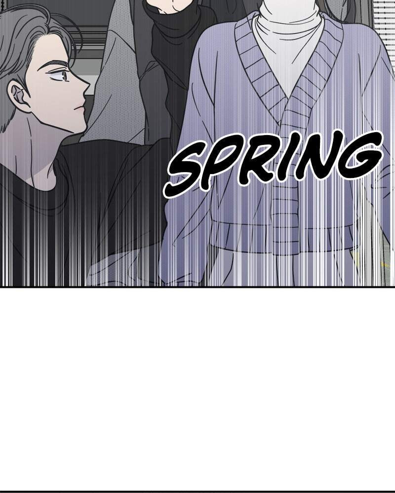 No Office Romance! Chapter 45 page 126 - 