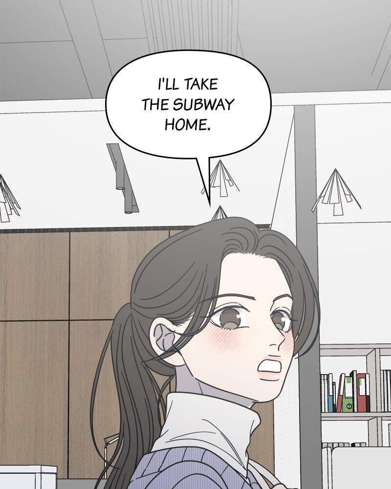 No Office Romance! Chapter 45 page 127 - 