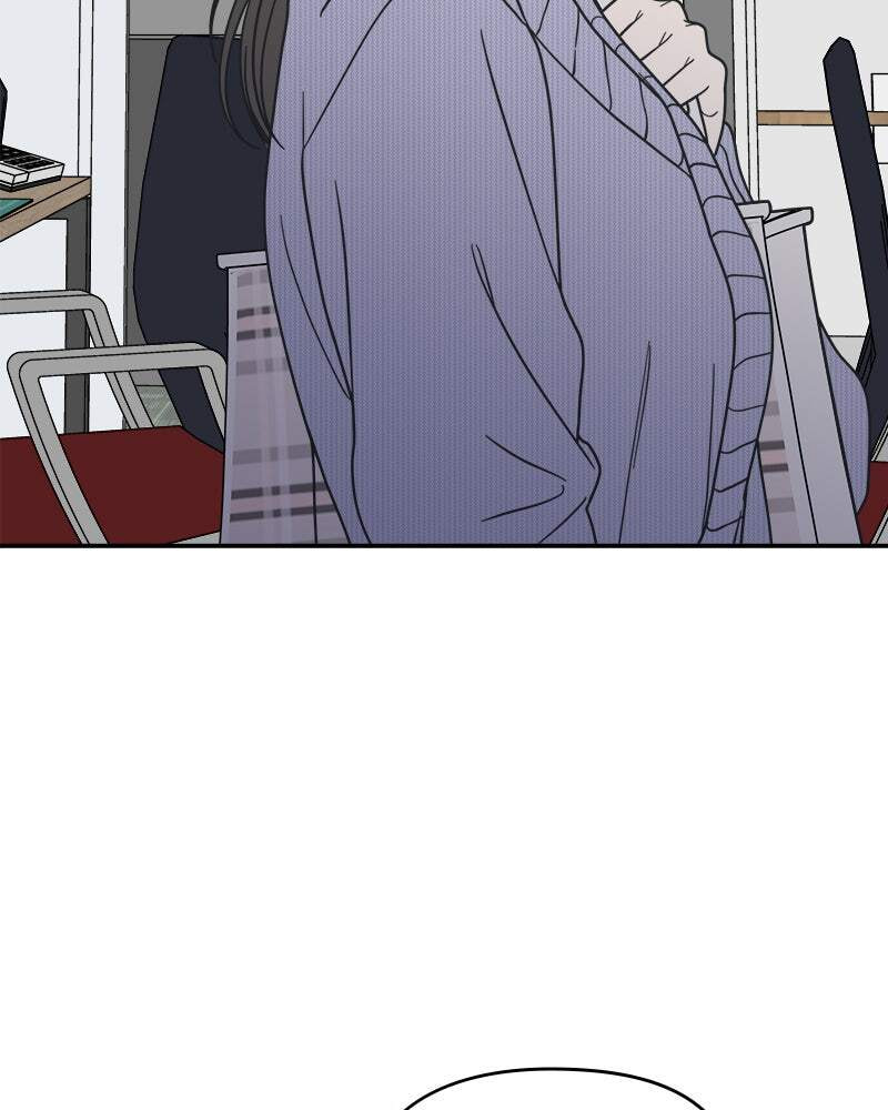 No Office Romance! Chapter 45 page 128 - 
