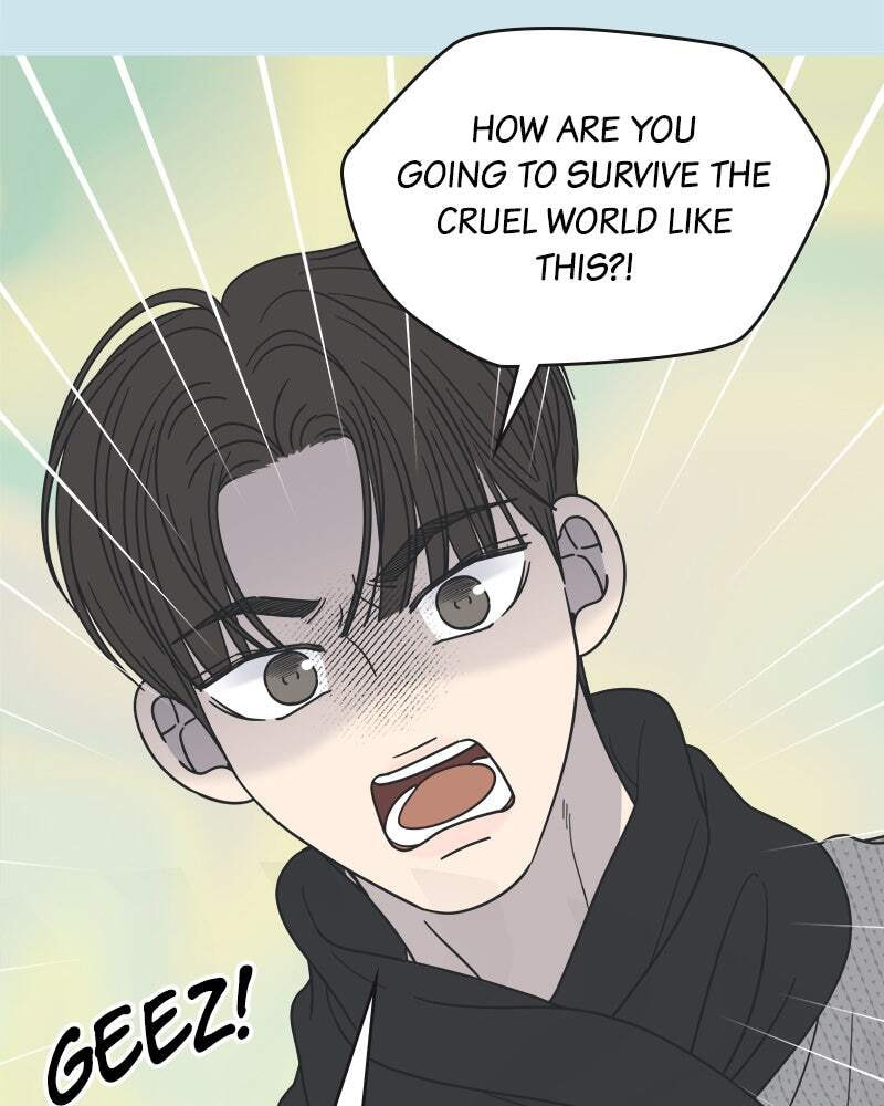 No Office Romance! Chapter 45 page 14 - 