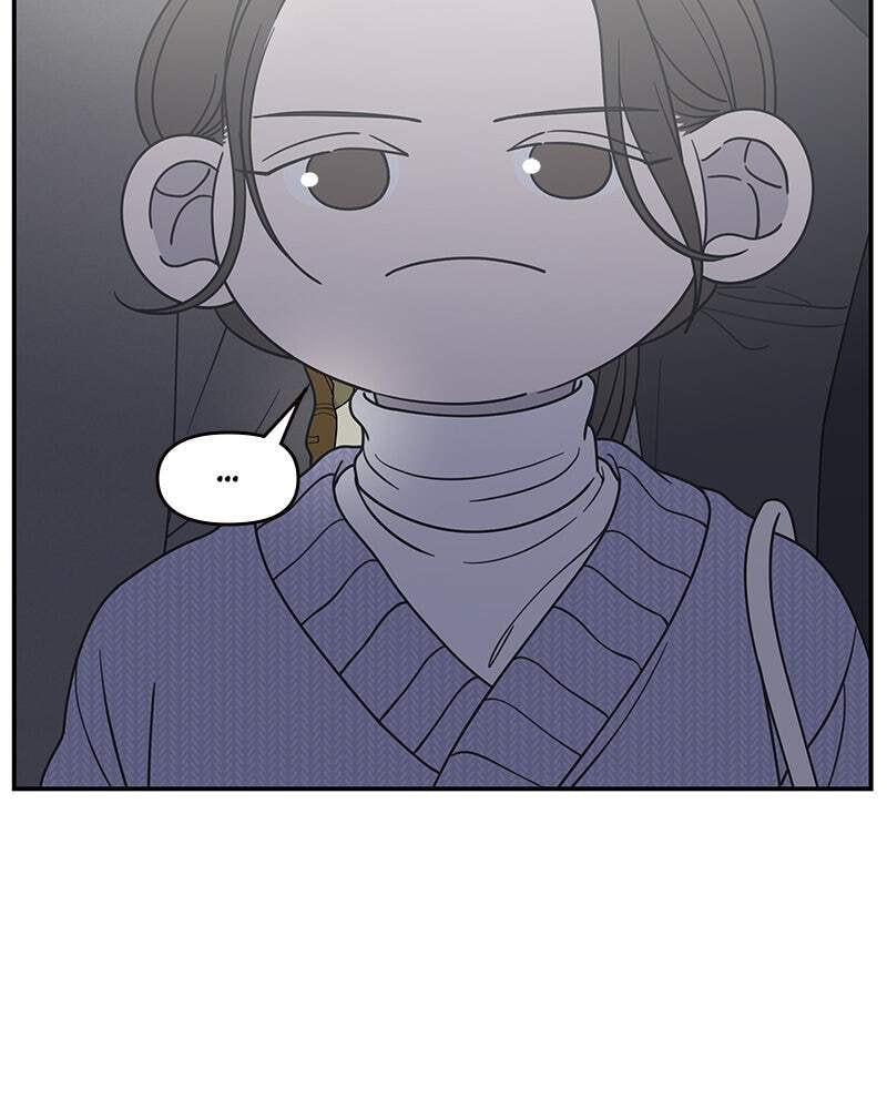 No Office Romance! Chapter 45 page 135 - 