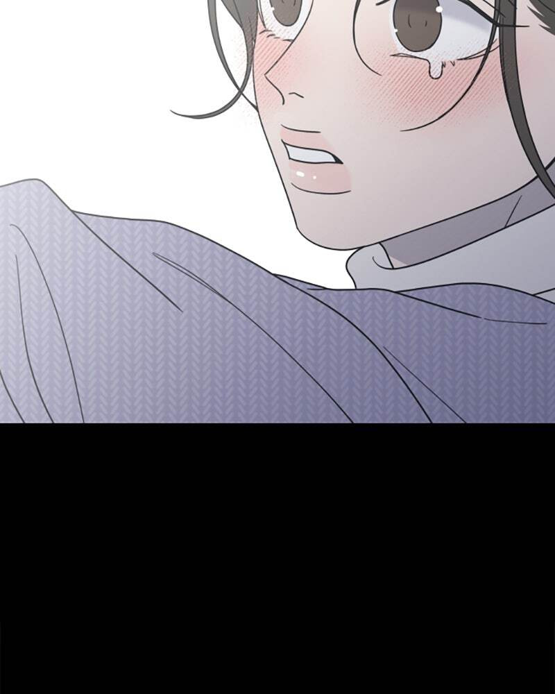 No Office Romance! Chapter 45 page 19 - 