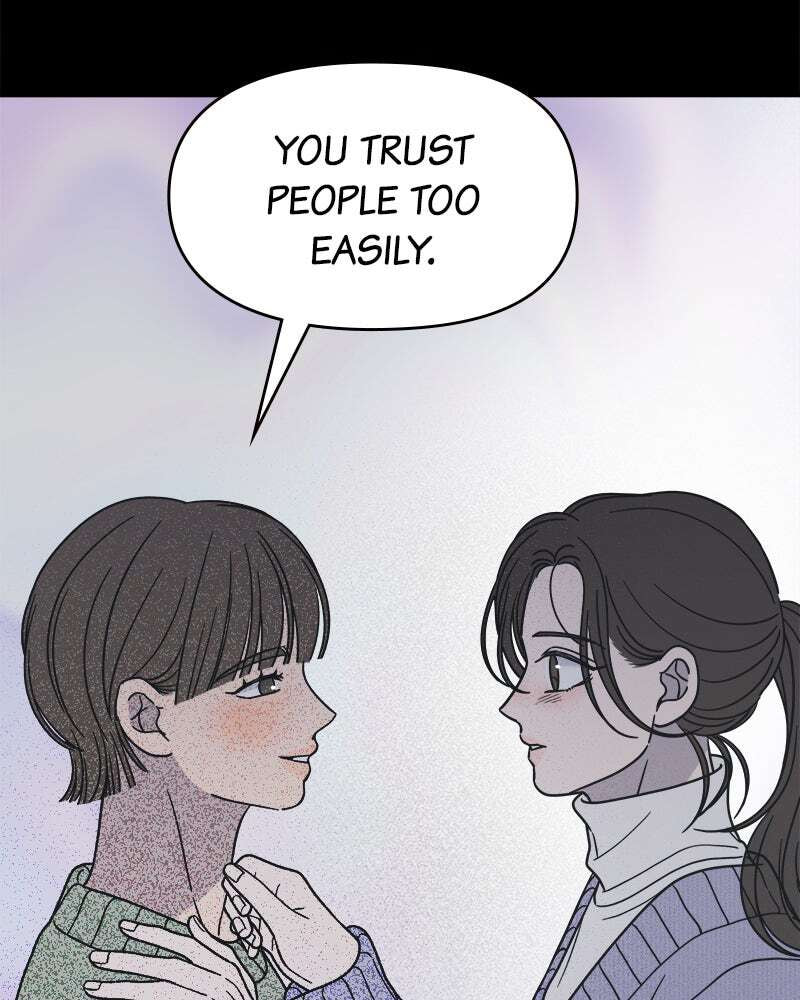 No Office Romance! Chapter 45 page 20 - 