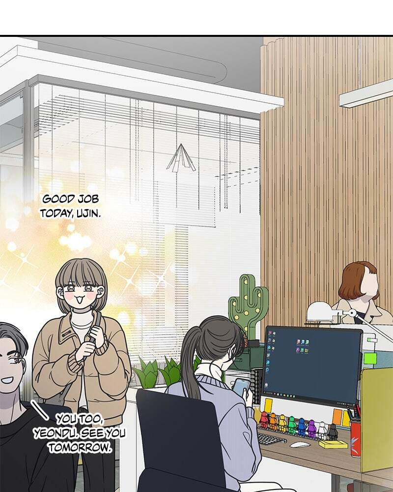 No Office Romance! Chapter 45 page 3 - 